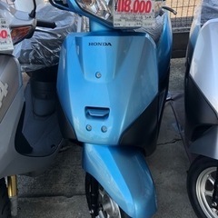ホンダ　タクト・ベーシック