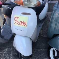 ホンダ　スタンドアップタクト