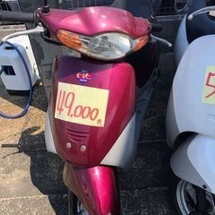 ホンダ　DIO FIT