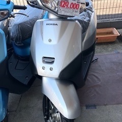 ホンダ　タクト・ベーシック