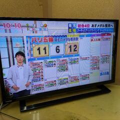 J334★TOSHIBA★32インチ地デジTV★32S22★2020年製