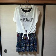 ワンピース(スカート)