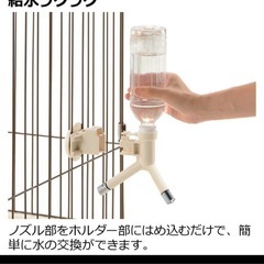 給水器　リッチェル　Wウォーターノズルの画像