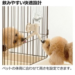 給水器　リッチェル　Wウォーターノズルの画像