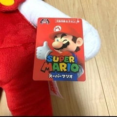 SUPER MARIO スーパーマリオ　特大サイズぬいぐるみの画像
