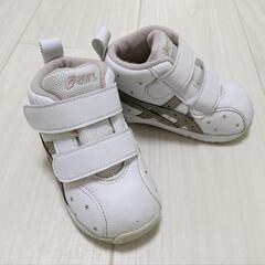 アシックススクスク　14.5＆15.0