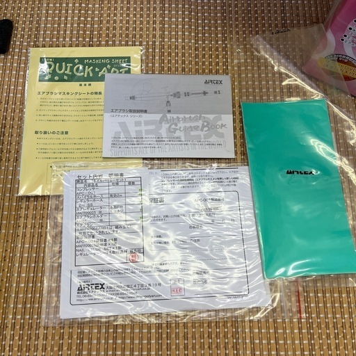 AIRTEX コンプレッサー　エアパワーネイルバリューセット付属品多数