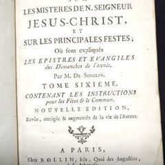 アンティーク　洋書　フランス語　1736年　の画像