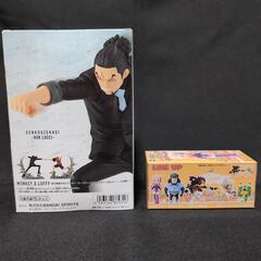 【新品未開封】ワンピース 戦光絶景 ロブ ルッチ ジュエリー･ボニーの画像