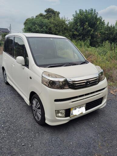 ホンダライフディーバー