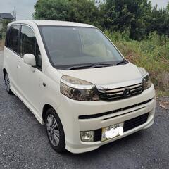 ホンダライフディーバー　　