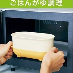 Pigeon 離乳食調理デビューに はじめての調理セットの画像