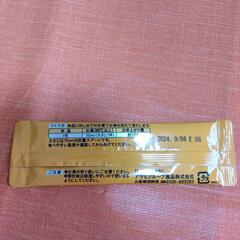 和光堂の離乳食の画像