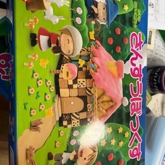 小学校12 年生の必需品