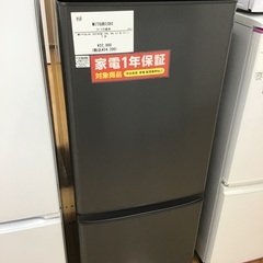 【トレファク神戸新長田 】MITSUBISHIの2ドア冷蔵庫2022年製です！【取りに来れる方限定】 トレファク神戸新長田 】MITSUBISHIの2ドア冷蔵庫2022年製です