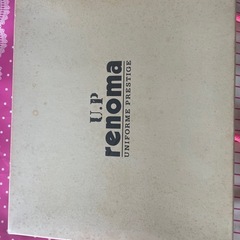 レノマ　　タオルの画像