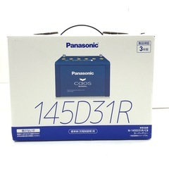 【店頭引き取り限定】 Panasonic 145D31R カーバ...