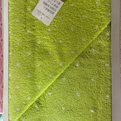 MITSUKOSHI  バスタオル