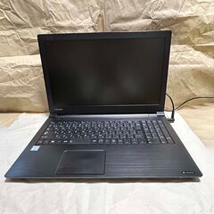 すぐに使える！【MSOfficeインスト済み】Windows11pro 東芝Dynabook B55/B ノートパソコン 標準サイズ15.6インチの画像