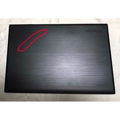 すぐに使える！【MSOfficeインスト済み】Windows11pro 東芝Dynabook B55/B ノートパソコン 標準サイズ1