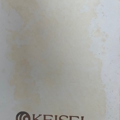 タオル　5点セット　新品　未使用の画像