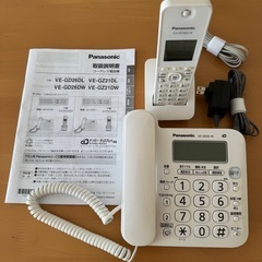 Panasonic コードレス電話機　VE-GD26-w