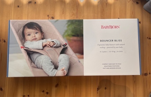 ベビービョルンバウンサー　ブリスエアー　パーリーピンク