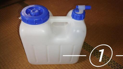4個セット売(単品購入可) 水缶 ウォータータンク 20㍑/10㍑