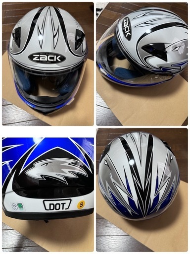 [最終お値下げ]!2点セット！子供用フルフェイスSサイズ＆ビーコムsb5X