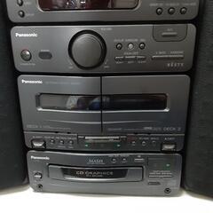 CDステレオシステムコンポ