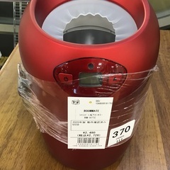 【トレファク神戸新長田】ティーズネットワークのシャンパン&ワイン...