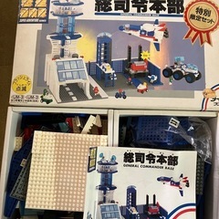 ダイヤブロック