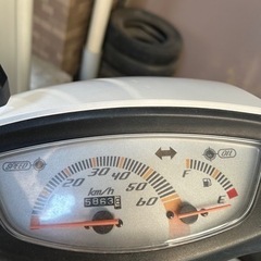 ホンダ ライブDIO ZX 2ストの画像