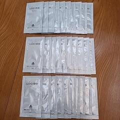 ルシード Q10 男性  メンズ  シャンプー  携帯用  旅行  出張  持ち運び  個装  トラベル用品  使い捨て  30個  １ヶ月分の画像