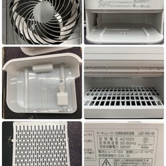 S385 ⭐ アイリスオーヤマ 衣類乾燥除湿器(～13畳まで）21年製 IJD-I150 ⭐ 動作確認済 ⭐ クリーニング済の画像