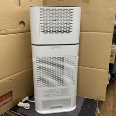 S385 ⭐ アイリスオーヤマ 衣類乾燥除湿器(～13畳まで）21年製 IJD-I150 ⭐ 動作確認済 ⭐ クリーニング済の画像