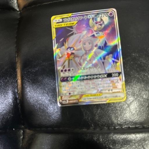 ポケモンカード