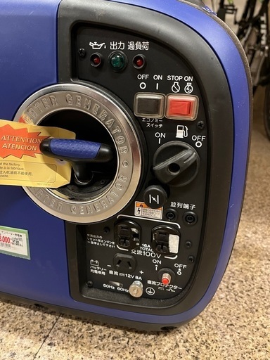 ヤマハ　インバーター発電機 EF16HiS 未使用品　台車付
