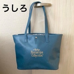 星のカービィ KIRBYホロスコープ・コレクション 星空トートバッグの画像