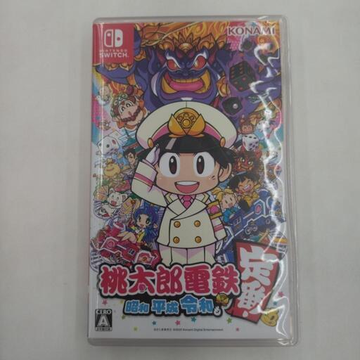 ★ジモティー割引有★ ニンテンドー スイッチソフト 桃太郎電鉄 昭和 平成 令和も定番！ 中古品