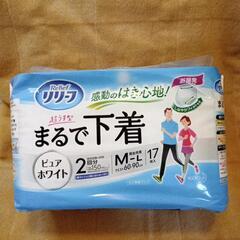 介護用紙オムツ　まるで下着