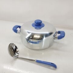 ピュアキャスト 両手鍋 浅型 レードル付き アルミキャスト 浅型...