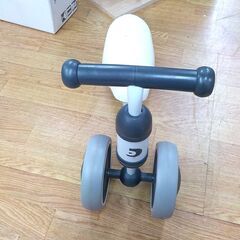アイデス D-BIKE mini ペダルなしバランスバイク ホワイト×グレー系 ディーバイク トレーニングバイク 乗用玩具 札幌 西岡店の画像