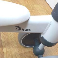 アイデス D-BIKE mini ペダルなしバランスバイク ホワイト×グレー系 ディーバイク トレーニングバイク 乗用玩具 札幌 西岡店の画像