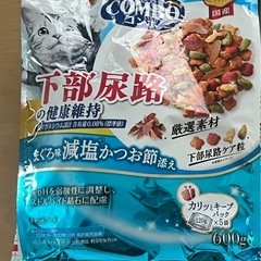 猫フード　未開封