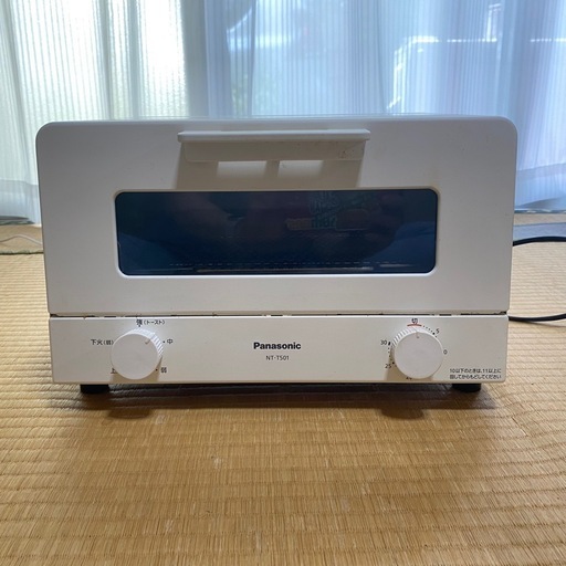 Panasonic製オーブントースター