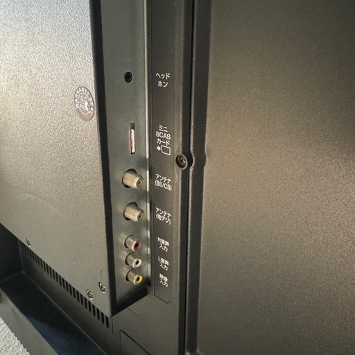 オプトスタイル 75V型 4K液晶テレビ 75UDK400R  