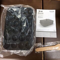 【ジャングルジャングル岩出店】【552】コンパクトホットプレート BRUNO BOE021 未使用品の画像