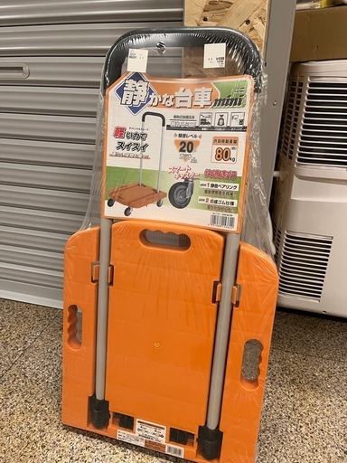 ヤマハ　インバーター発電機 EF16HiS 未使用品　台車付
