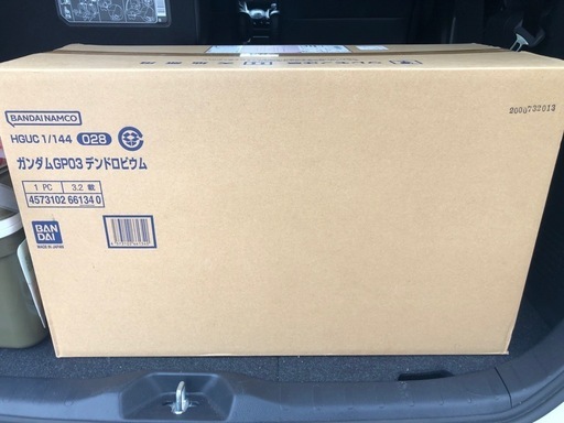 HG デンドロビウム　ガンプラ